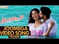 Joomega Video Song Trailer Aatadukundam Raa Movie Sushanth Sonam Bajwa