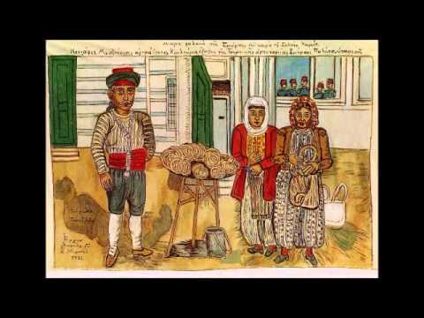 Θεόφιλος ( Κεφαλάς - Χατζημιχαήλ ) [1870 - 1934]