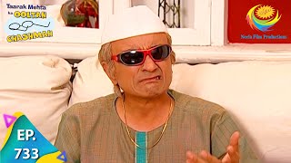 Download lagu Taarak Mehta Ka Ooltah Chashmah - Episode 733 - Full Episode mp3 Download lagu Taarak Mehta Ka Ooltah Chashmah - Episode 733 - Full Episode mp3