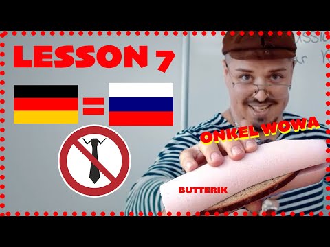 Deutsche Wörter in der russischen Sprache. Online Unterricht mit Onkel Wowa - Lesson 7