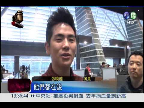 "溫太醫"訪台! 民眾合照來者不拒