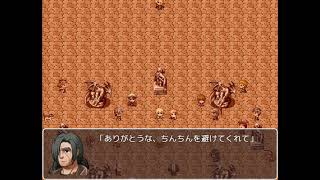 【ちんちん避けゲーム】謎すぎるバカゲーw 最終回