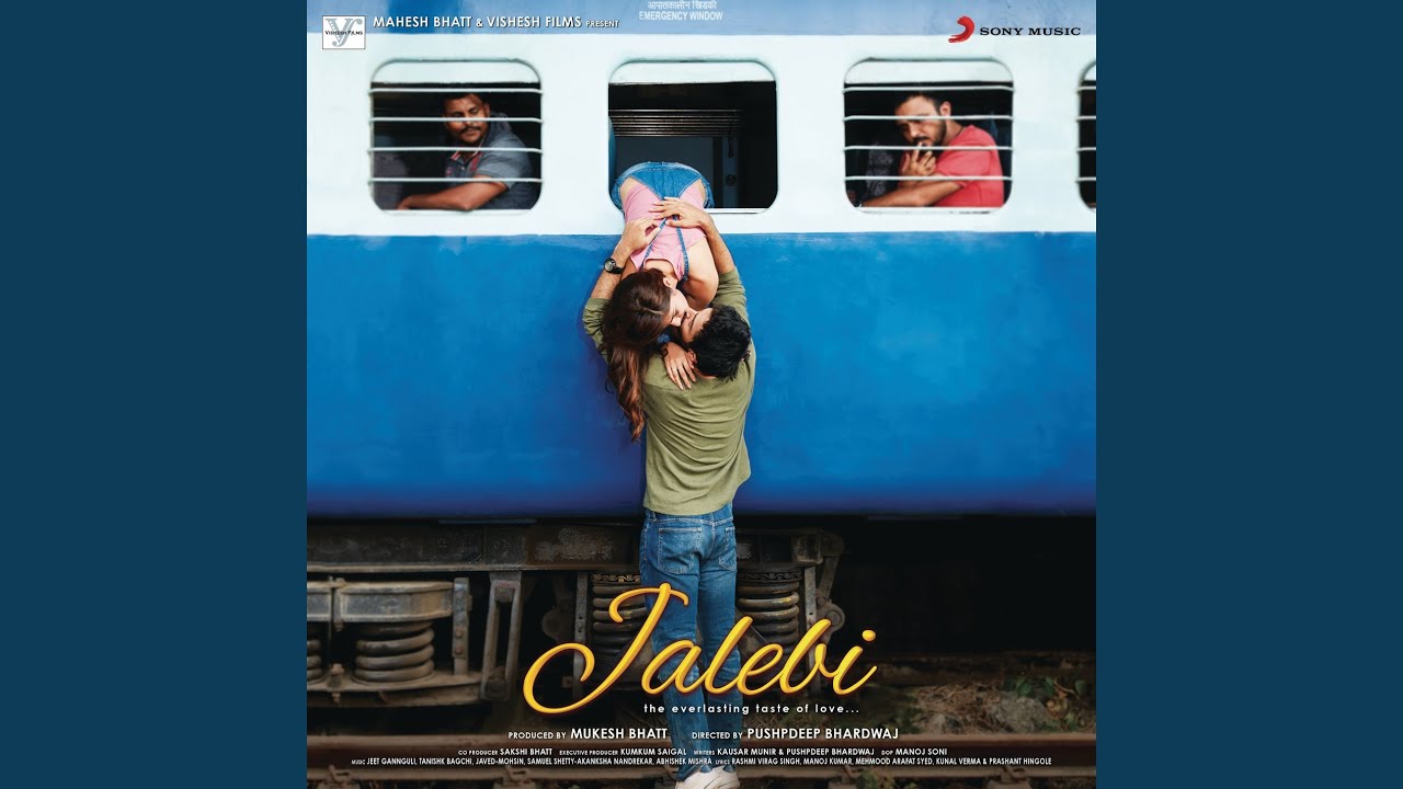 Mujhme Lyrics  | Jalebi | Rhea Chakraborty, Aanya Dureja | Shilpa Rao | Akanksha Nandrekar, Samuel Shetty