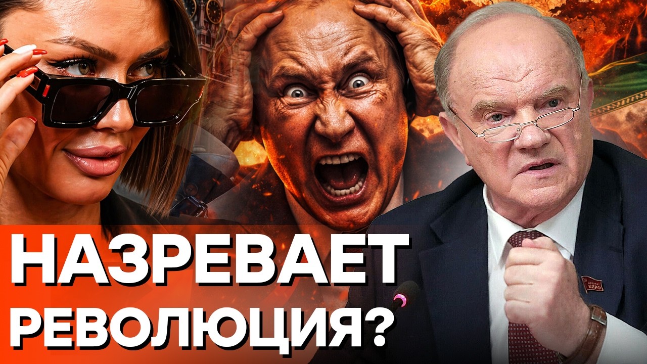 БОНЯ ДОВЕЛА ПУТИНА ОКОНЧАТЕЛЬНО! Обращение звезды РФ взорвало ГОСДУМУ@Diagnos_Pu