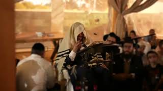 הגאון הינוקא במשא קודש נורא הוד - על בית קדשינו ותפארתינו - מרגש מאד !!!  - נמסר בליל ט' באב תשפ"ג