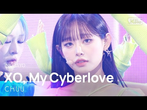 XO, My Cyberlove - 츄 | SBS 260111 방송
