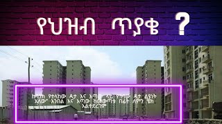 Aggelos_mtrp Na To Link Https Mega Nz File Ulajbt4r ...