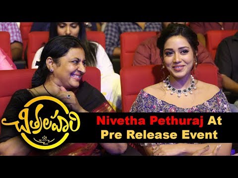 Nivetha Pethuraj at Chitralahari Movie Pre Release Event