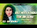 Bole Mere Kangana Tere Bina Sajana Dj Remix Hindi Love Dj Song 2025 Instagram Viral