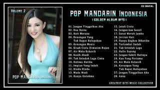 Download lagu POP Mandarin Indonesia Volume 2 - Best Digital Audio mp3