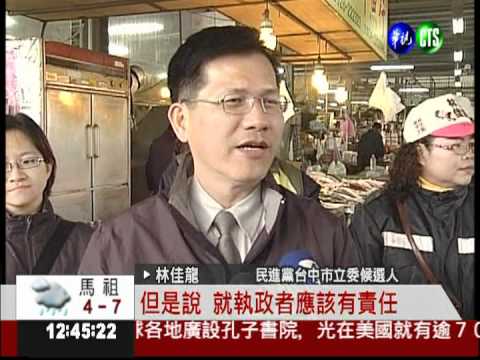 力挺九二共識! 奇美老董公開表態