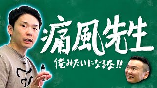 Re: [射惹] 兩隻pingu