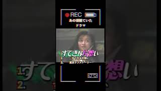 月９全盛期