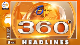 8 PM | 27th October 2025 | ETV 360 | News Headlines | ETV Andhra Pradesh