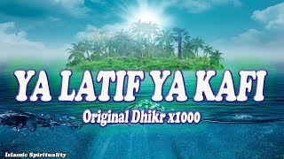 Download lagu Dua Ya Latif Ya Kafi repeated 1000x Dhikr Vidoe Original mp3 Download lagu Dua Ya Latif Ya Kafi repeated 1000x Dhikr Vidoe Original mp3