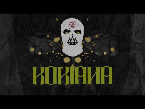 Royal Junkie Versus Boz - KOKIANA ( Official Video)