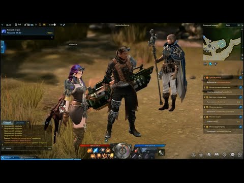 LOST ARK - Cтрим #9