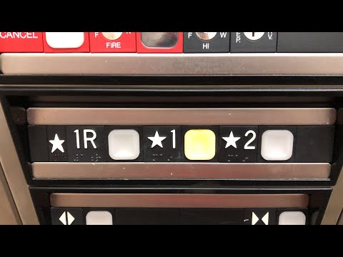 ThyssenKrupp Impulse Hydraulic Elevator at 39520 Woodward Avenue, Bloomfield Hills MI