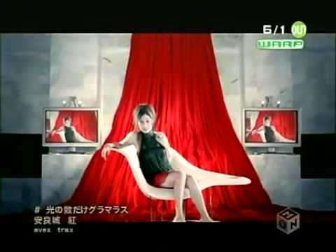 download lagu mp3 mp4 Download Beni Arashiro Girl2Lady Mp3, download lagu Download Beni Arashiro Girl2Lady Mp3 gratis, unduh video klip Download Beni Arashiro Girl2Lady Mp3
