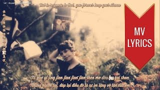 Waiting Till These Flowers Fade (我等到花儿也谢了) | Jacky Cheung (张学友) | Lyrics [Pinyin + Engsub + Vietsub]