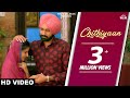 New Punjabi Songs 2017 - Chithiyaan(Full Song) - Tarsem Jassar - Latest Punjabi Songs 2017 - WHM