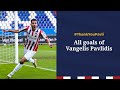 ALL GOALS • Vangelis Pavlidis • #ThankYouPavli