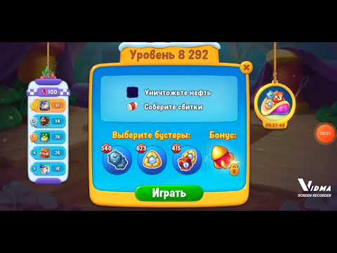 Fishdom. 8288 - 8292 levels (first trying), 8293 hard level (second try)