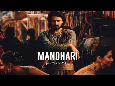 manohari [slowed+reverb] lofi song || just feel en enjoy