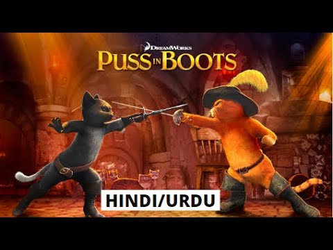Puss in Boots movie explained in hindi/urdu - Story narrator summarized the cat animated film
