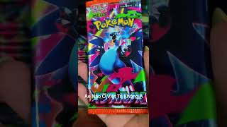 Ae Việt Trì có ai chơi thẻ pokemon không ạ ? #cardpokemon #mothepokemon #pokemoncards #pokemontcg