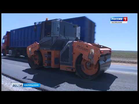 Вести «Калмыкия»: вечерний выпуск 24.08.2018