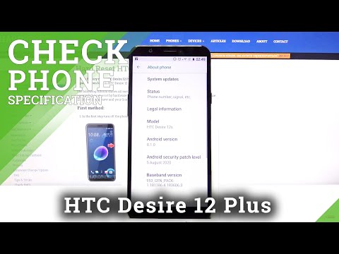 How to Open Phone Specifications in HTC Desire 12 Plus – Read IMEI & Serial Number