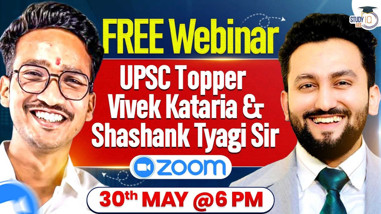Want to Crack UPSC? | Join Free Webinar with Topper Vivek Kataria | Know Everything |StudyIQ IAS