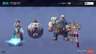 オーバーウォッチをやりましょう