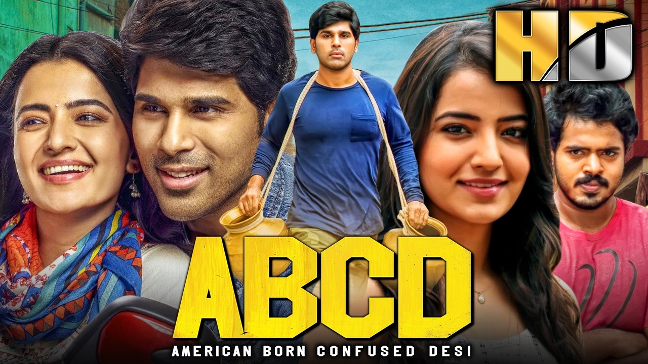 अल्लू सिरिश की जबरदस्त कॉमेडी हिंदी फिल्म - ABCD (HD) | रुखस?