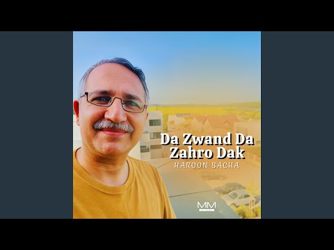 Da Zwand Da Zahro Dak