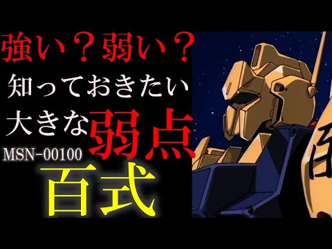 ブルジェ美術館のマーキュリー