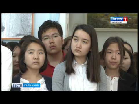 Вести «Калмыкия»: выпуск 22.04.2017
