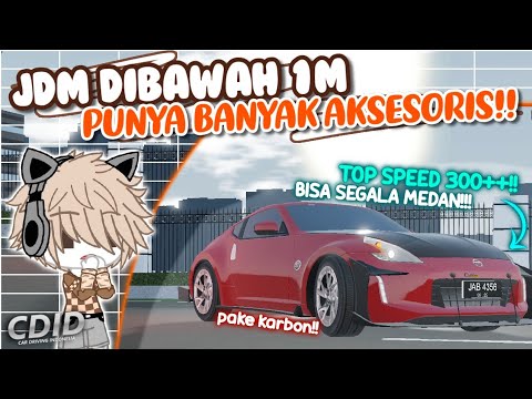 SATU-SATUNYA MOBIL PUNYA AKSESORIS TERUNGGUL DI UPDATE INI!! PAKAI KARBON WEH!! || CDID Roblox Indo