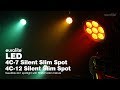 Eurolite LED 4C-7 Silent Slim Spot thumbnail 13