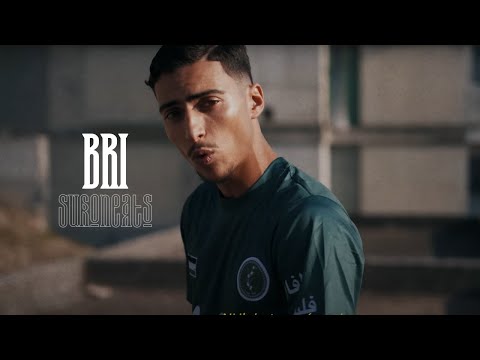 Saif x Old School Type Beat "BRI" Prod By Suko x Emile