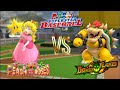 Mario Superstar Baseball Peach Vs Bowser Peach Gardens