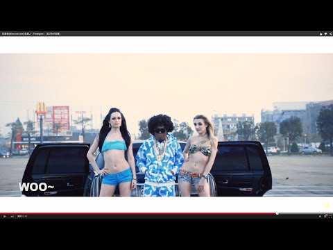 玖壹壹(Nine one one)-歪國人「Foreigner」 (官方MV首播) (玖壹壹(Nine one one)-歪國人「Foreigner」 (官方MV首播))