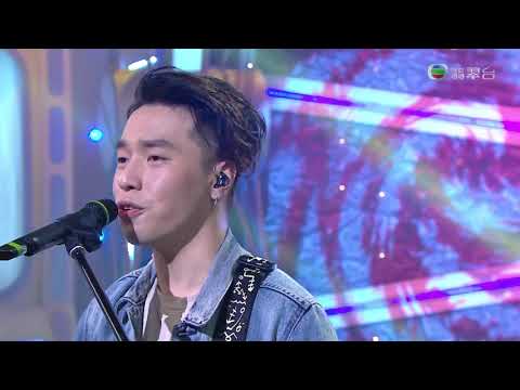 171119 Pandora - 捉緊心跳 ○ 樂勢力