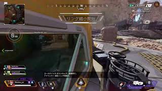 Apex(声なし)