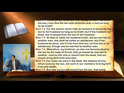 21-0319A_The Invisible Union Of The Bride Of Christ Pt-6 (TRUE RELATIONSHIP BETWEEN GOD & MEN)