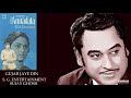 GUJAR JAYE DIN - KISHORE KUMAR - ANNADAATA(1972) - SALIL CHOWDHURY - Sujay Ghosh GUJAR JAYE DIN - KISHORE KUMAR - ANNADAATA(1972) - SALIL CHOWDHURY