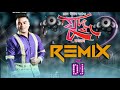 Juddha~Remix//New assamese song Dj Remix 2024//Dance Remix full Bass//Sk Dj