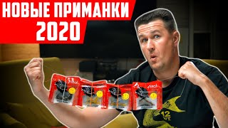Какой номер офсетных крючков vmc брать для микроджига
