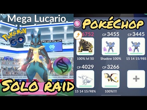 Mega Lucario SOLO Raid Pokémon Go & Shiny Lucky trade - Mega shiny Lucario!